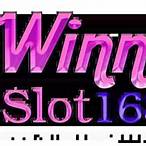 winner slot 1688